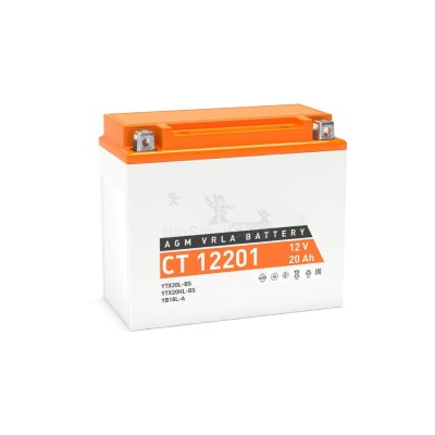 Аккумулятор ATVBoost GEL 12V 20Ah - купить в Дачном